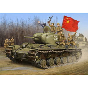 135 Soviet KV-1S Heavy Tank.jpg